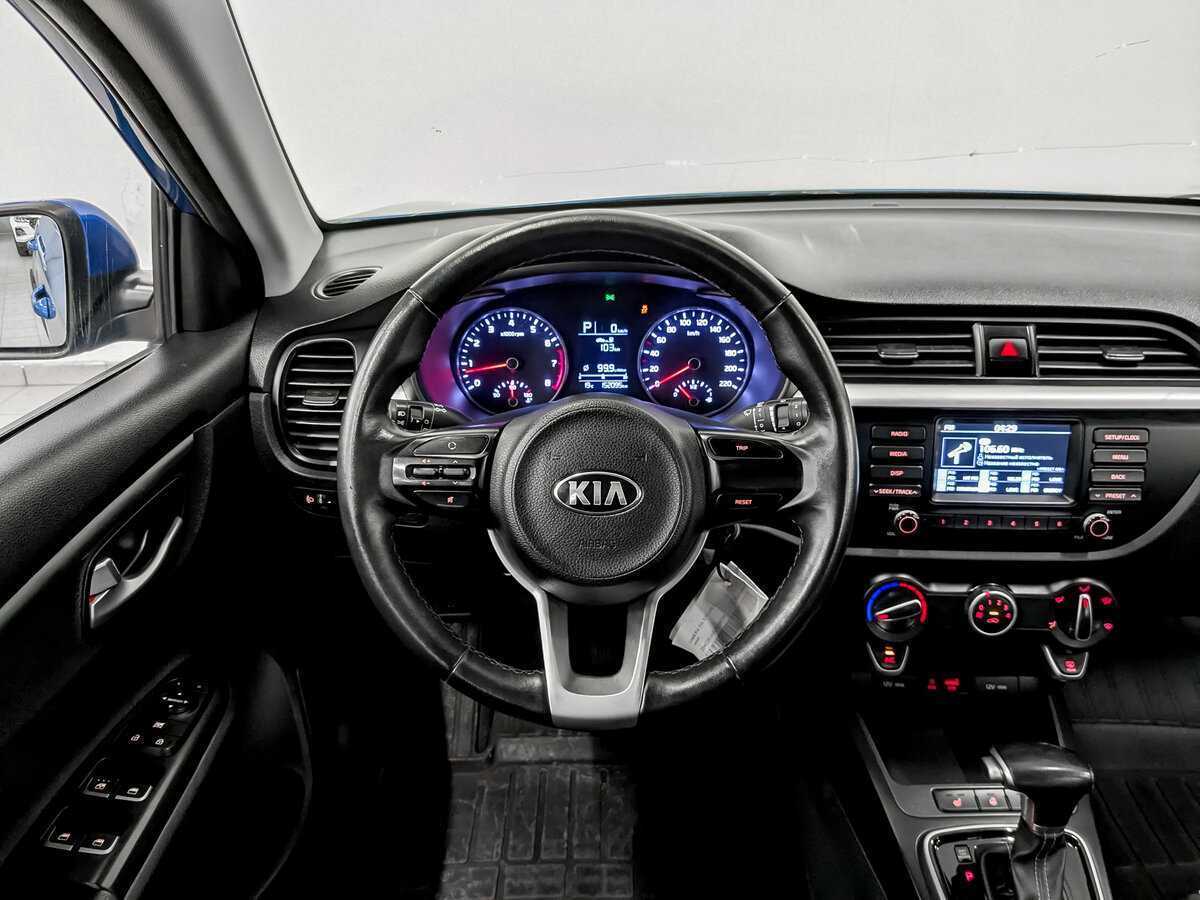 Купить Kia Rio с пробегом. Фото: #18