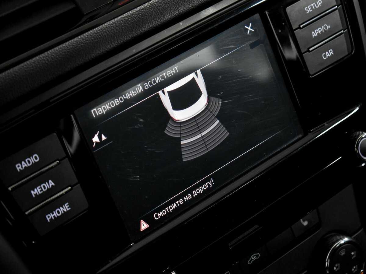 Купить Skoda Octavia с пробегом. Фото: #16