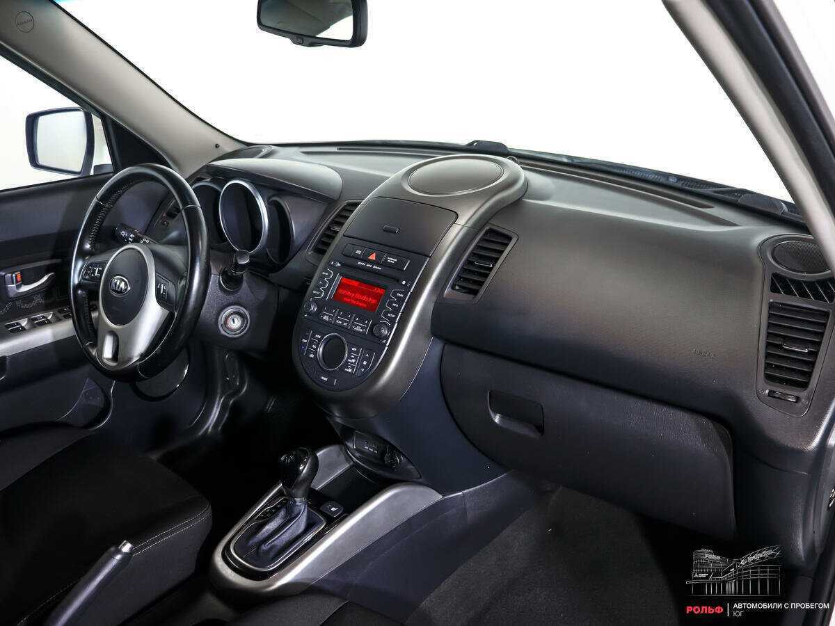 Купить Kia Soul с пробегом. Фото: #7