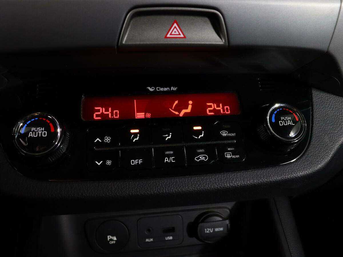 Купить Kia Sportage с пробегом. Фото: #22