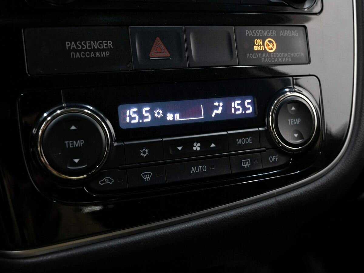 Купить Mitsubishi Outlander с пробегом. Фото: #21