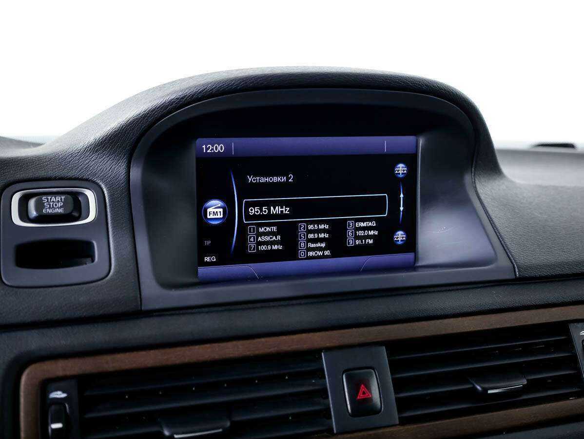 Купить Volvo XC70 с пробегом. Фото: #14