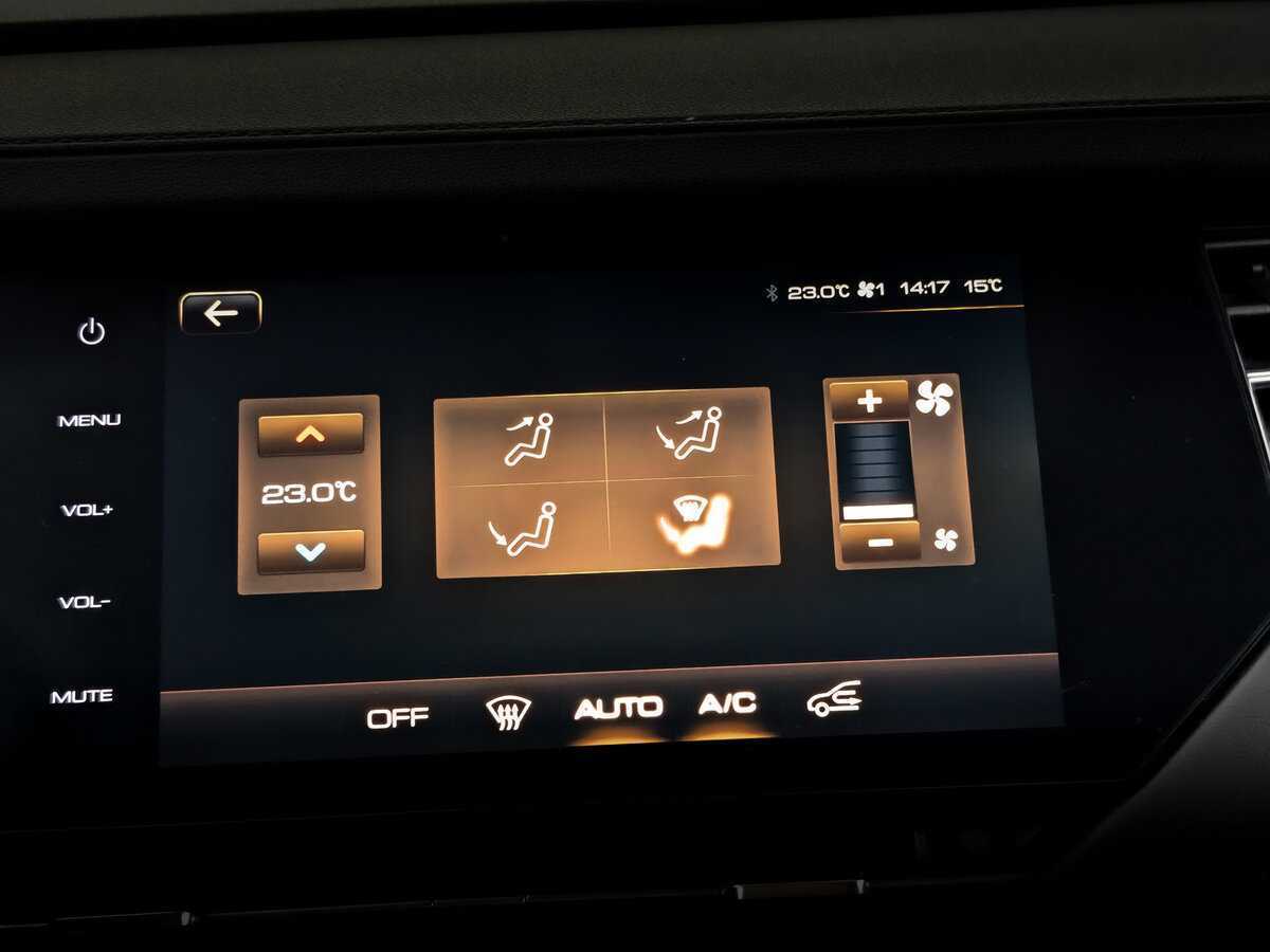 Купить Haval F7 с пробегом. Фото: #25