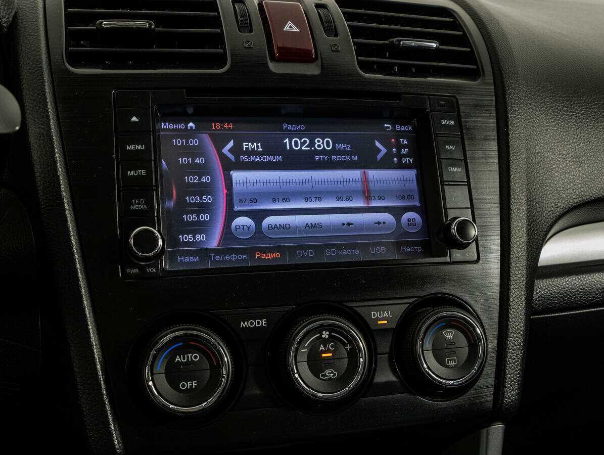 Купить Subaru Forester с пробегом. Фото: #15