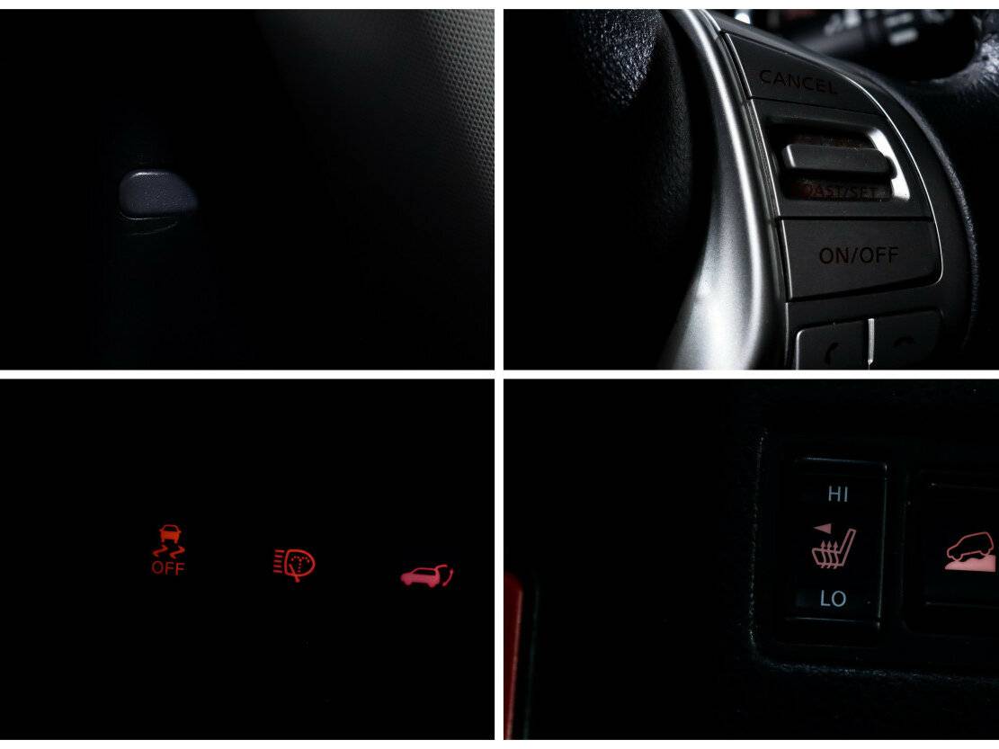 Купить Nissan X-Trail с пробегом. Фото: #18