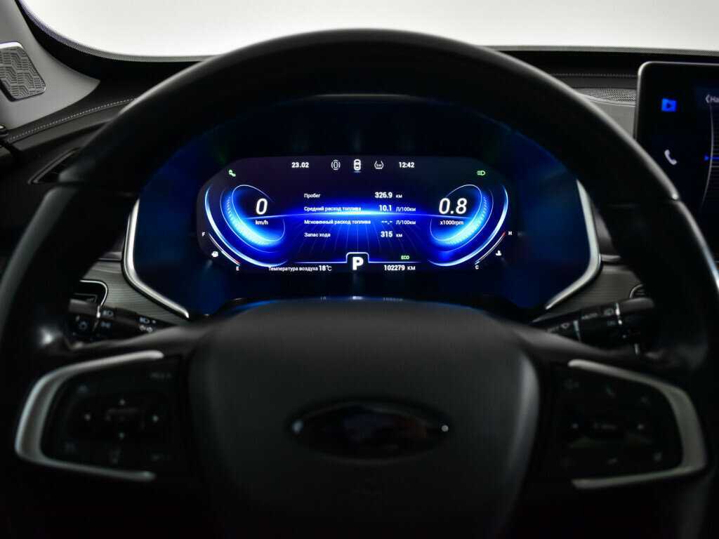 Купить Chery Tiggo 8 Pro с пробегом. Фото: #11