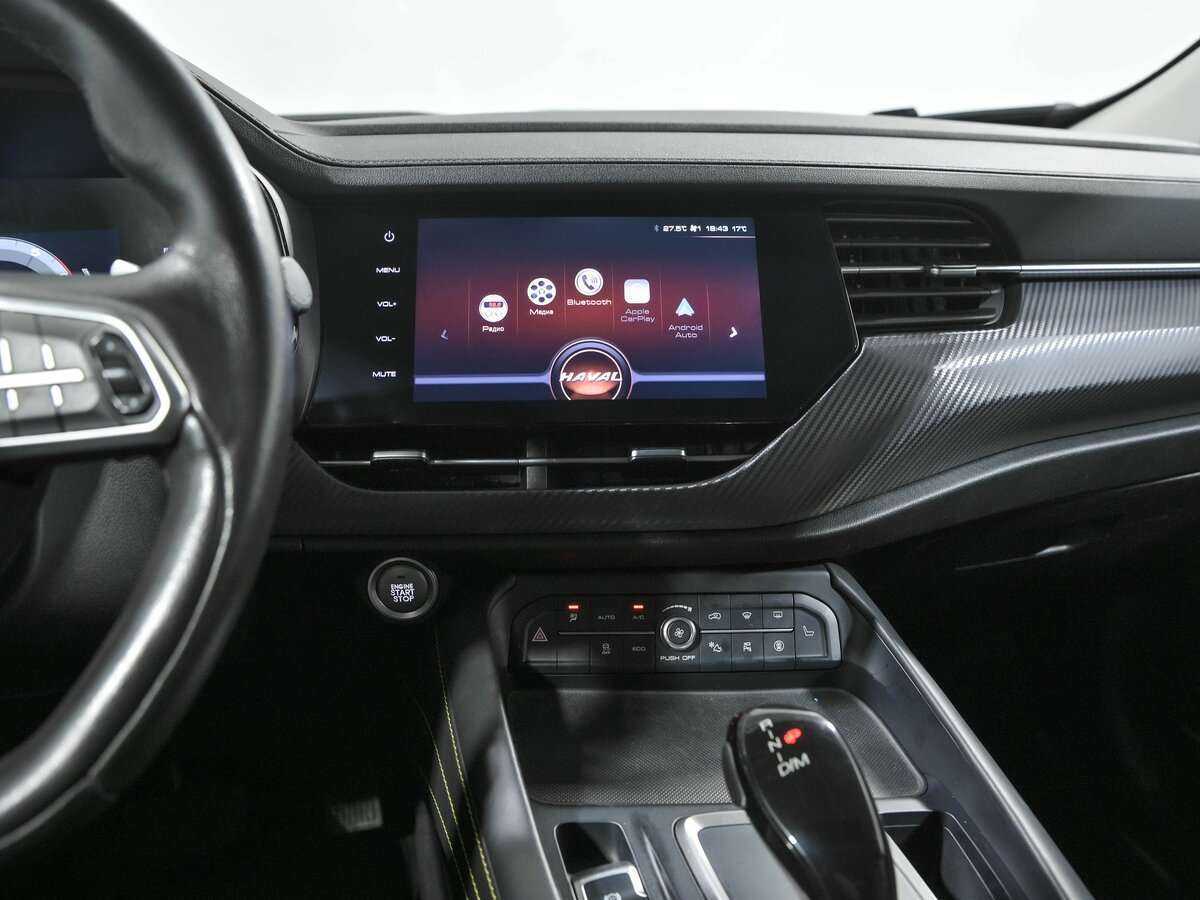 Купить Haval F7x с пробегом. Фото: #10