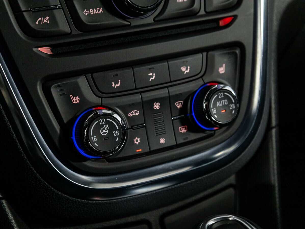 Купить Opel Mokka с пробегом. Фото: #17