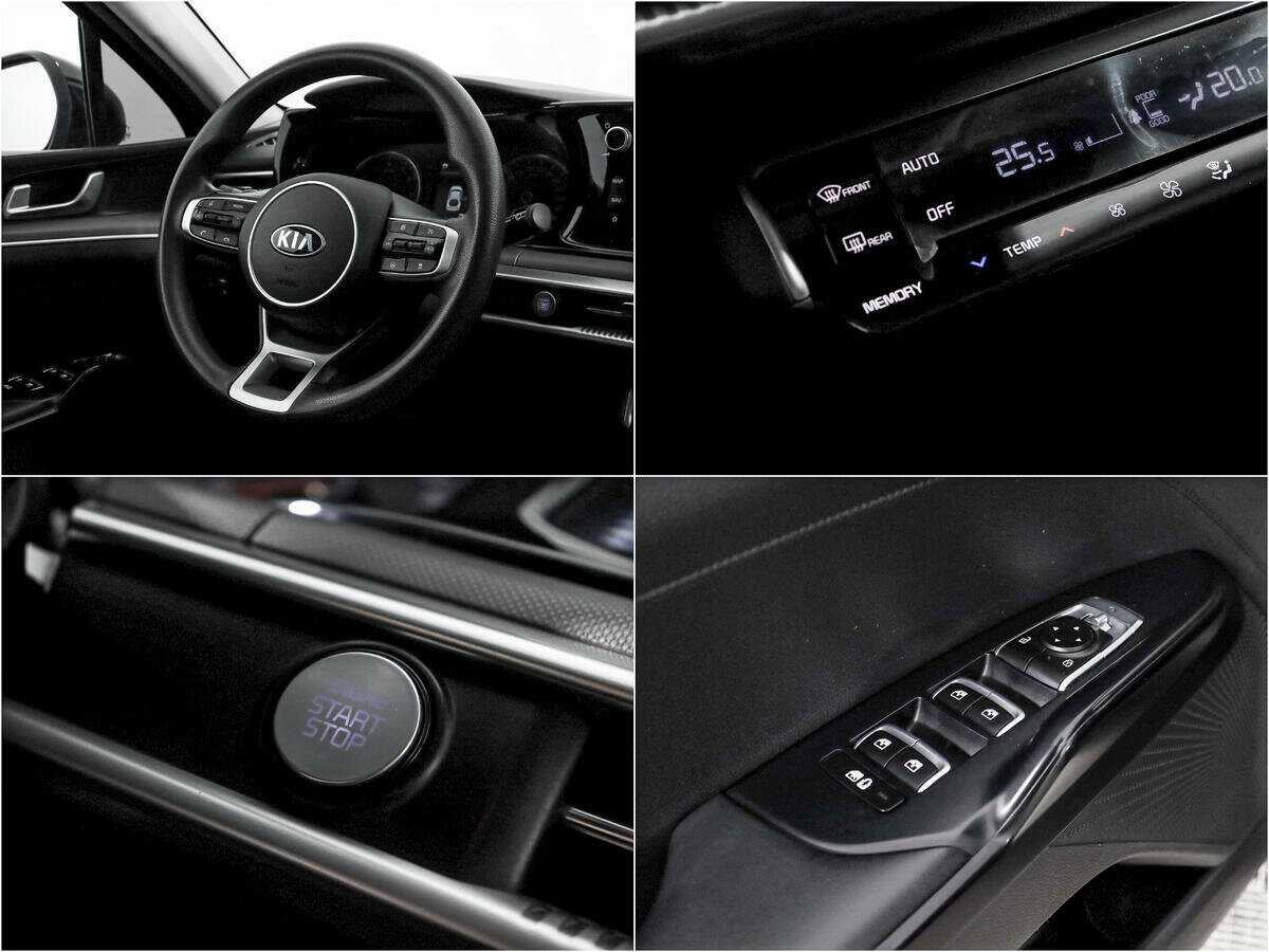 Купить Kia K5 с пробегом. Фото: #15