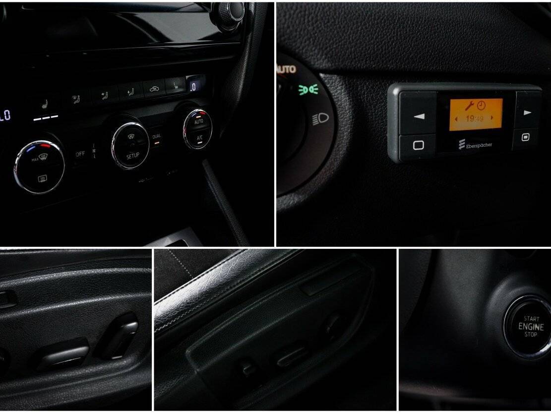 Купить Skoda Octavia с пробегом. Фото: #16