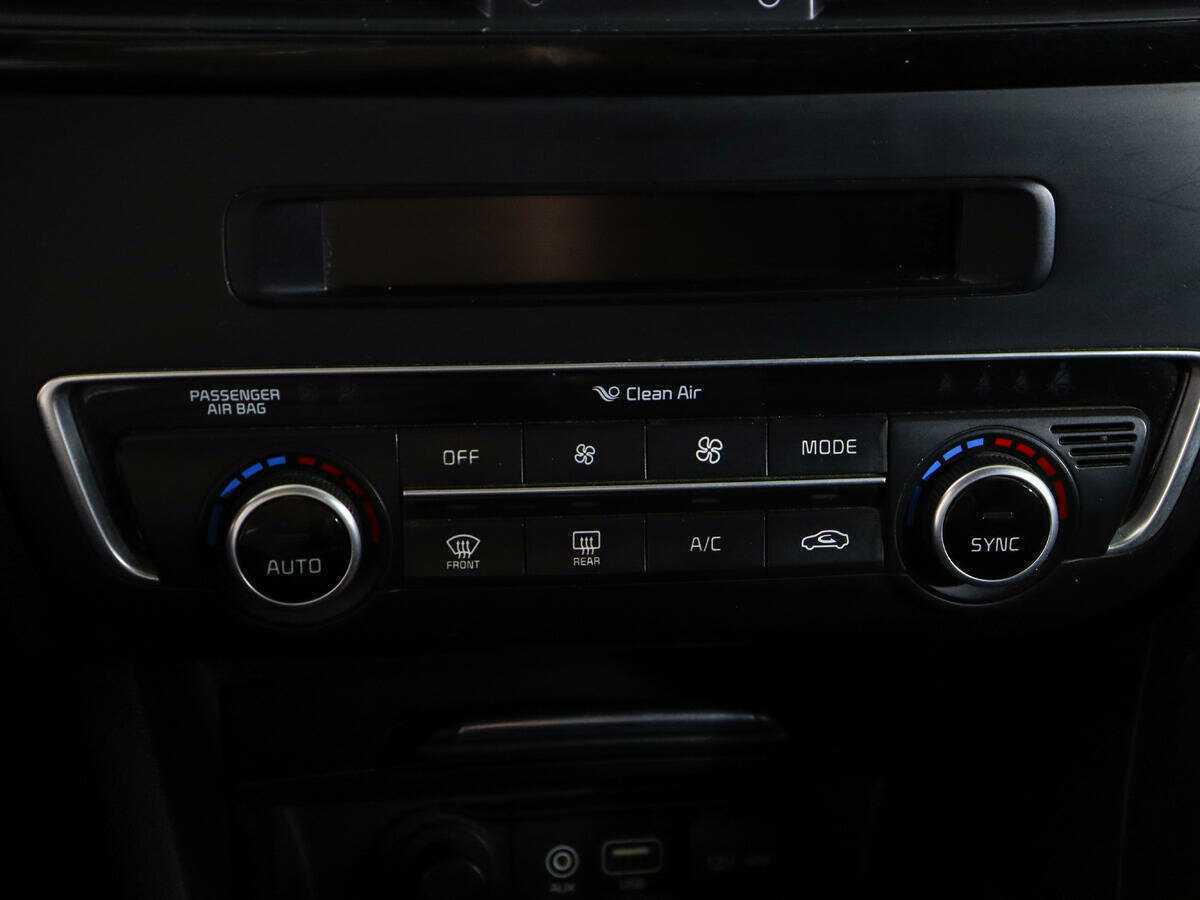 Купить Kia Optima с пробегом. Фото: #16