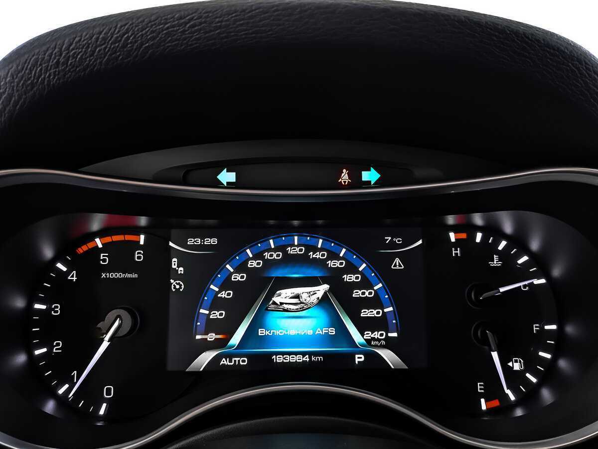 Купить Haval H9 с пробегом. Фото: #15