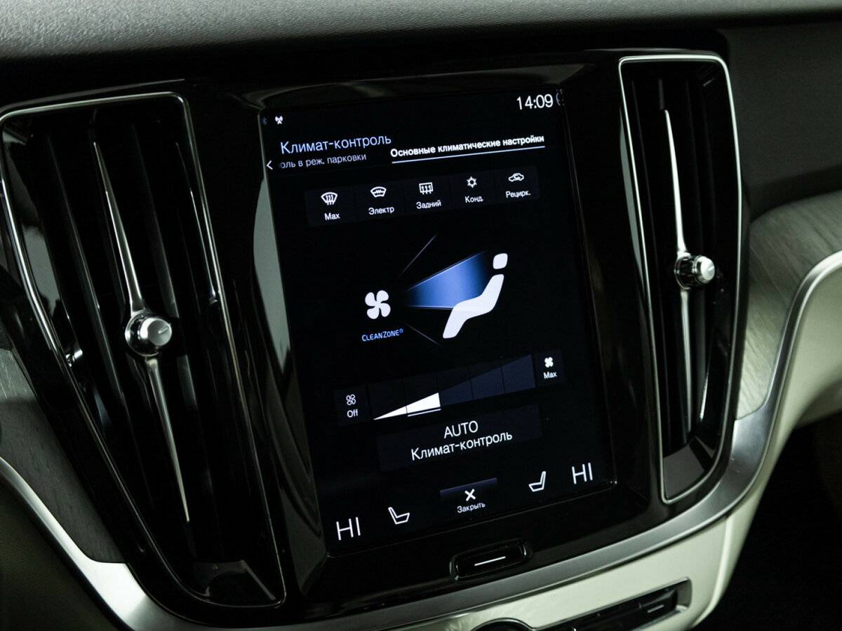 Купить Volvo V60 с пробегом. Фото: #17