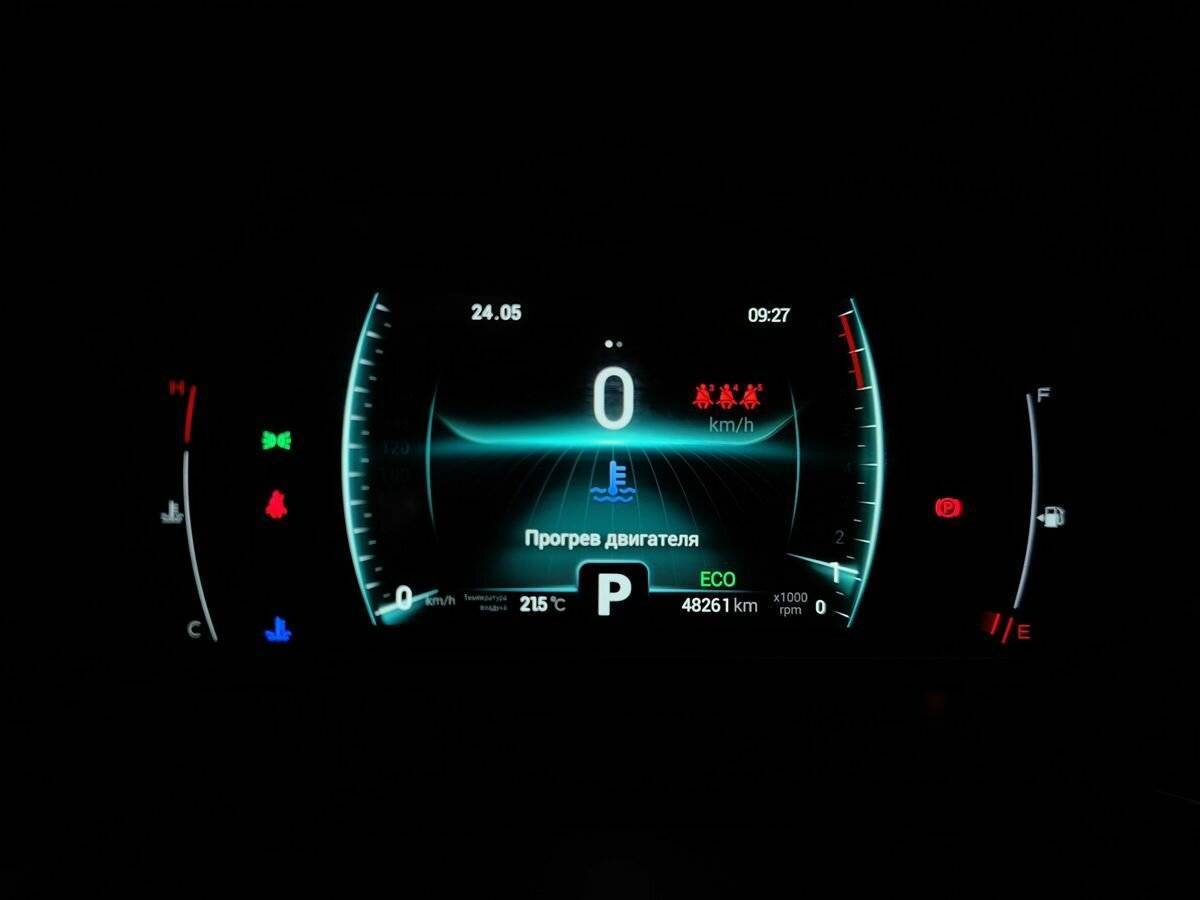 Купить Chery Tiggo 7 Pro с пробегом. Фото: #20