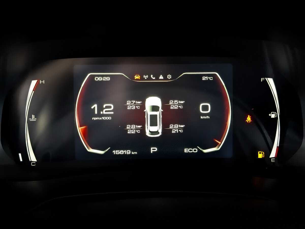 Купить Haval F7 с пробегом. Фото: #12