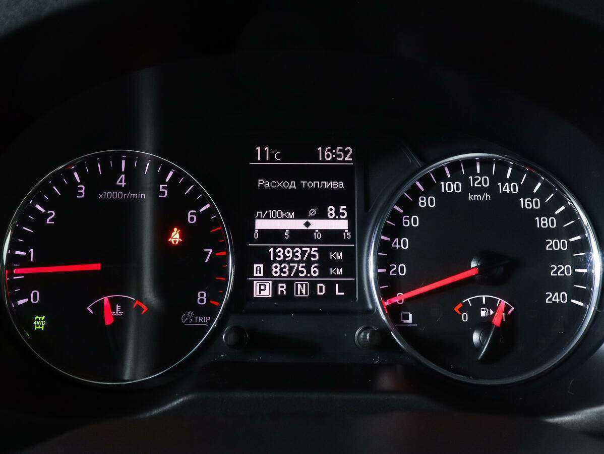 Купить Nissan X-Trail с пробегом. Фото: #8