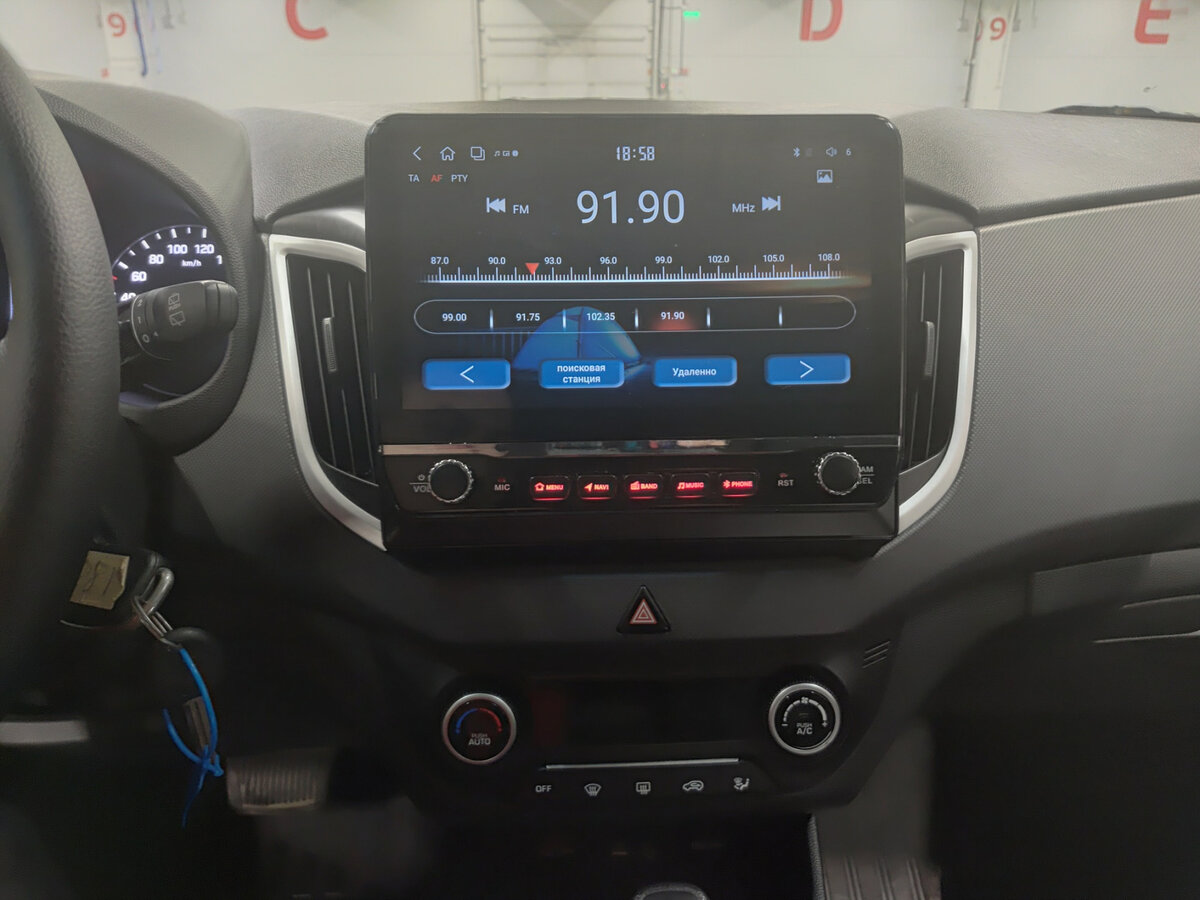 Купить Hyundai Creta с пробегом. Фото: #14