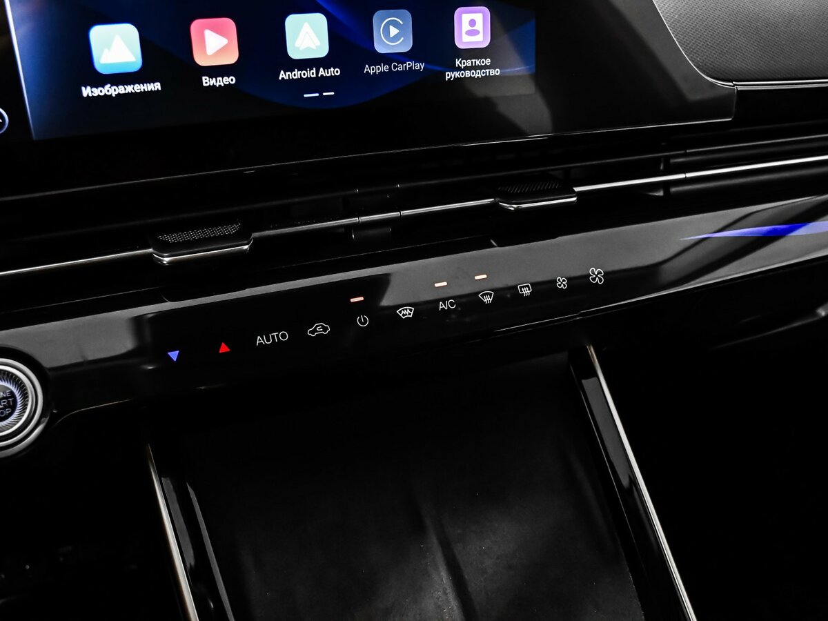 Купить OMODA C5 с пробегом. Фото: #15