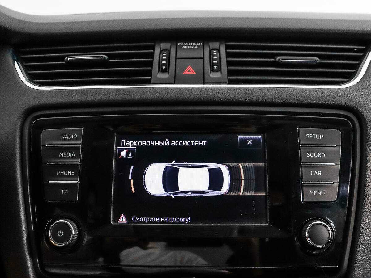 Купить Skoda Octavia с пробегом. Фото: #14