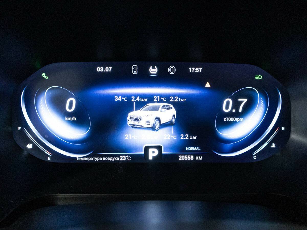 Купить Chery Tiggo 8 Pro с пробегом. Фото: #11