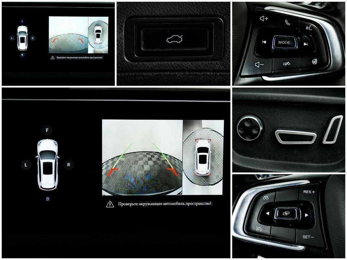 Купить Chery Tiggo 8 с пробегом. Фото: #12