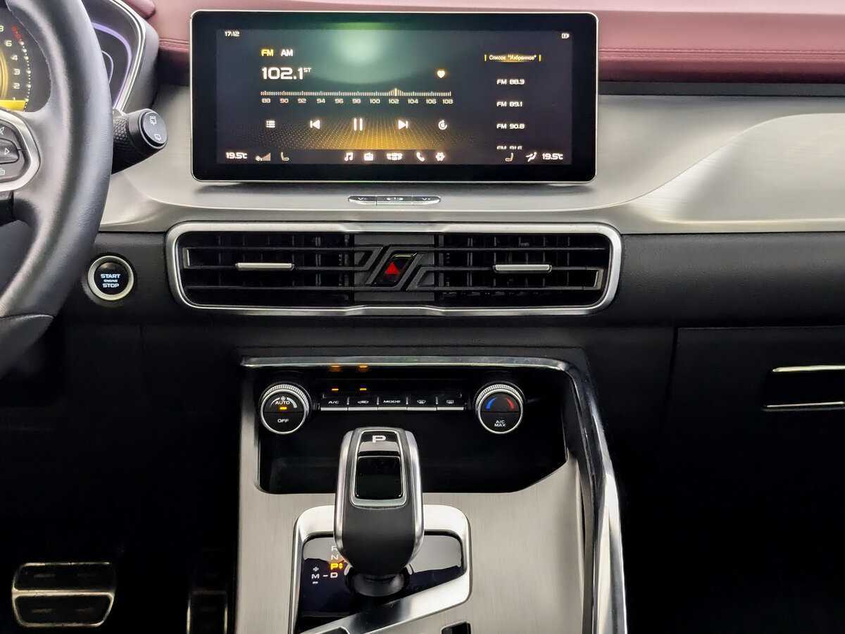 Купить Geely Coolray с пробегом. Фото: #12