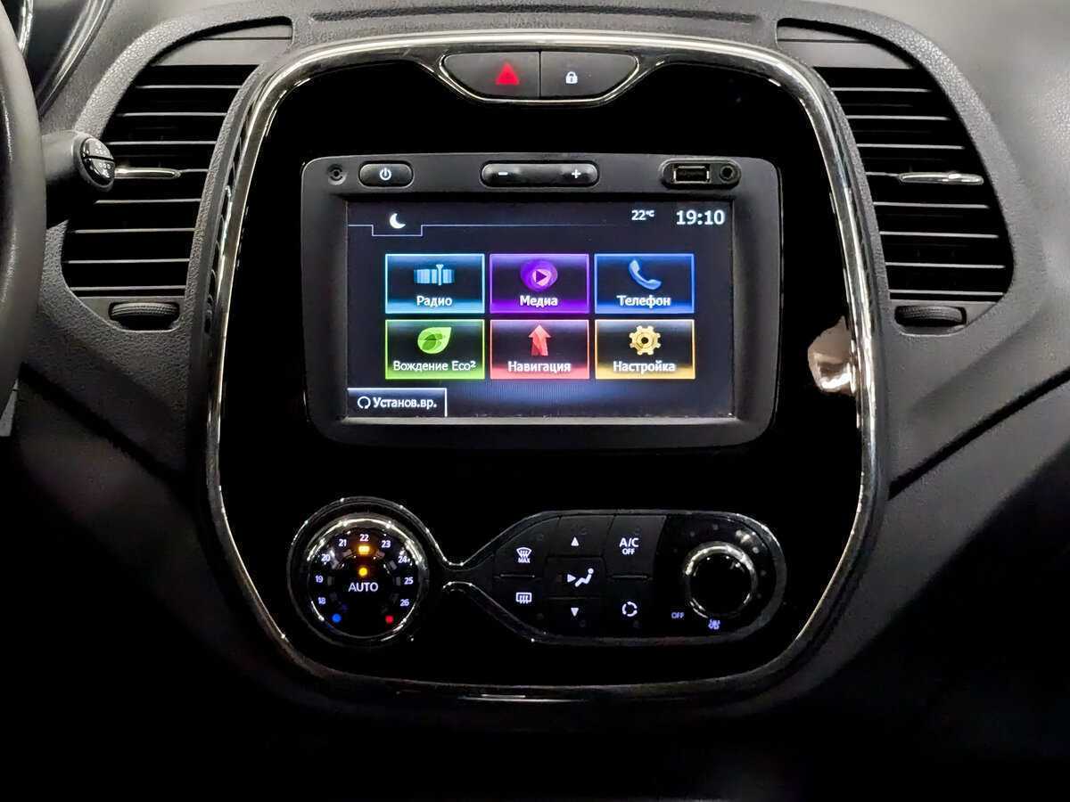 Купить Renault Kaptur с пробегом. Фото: #14