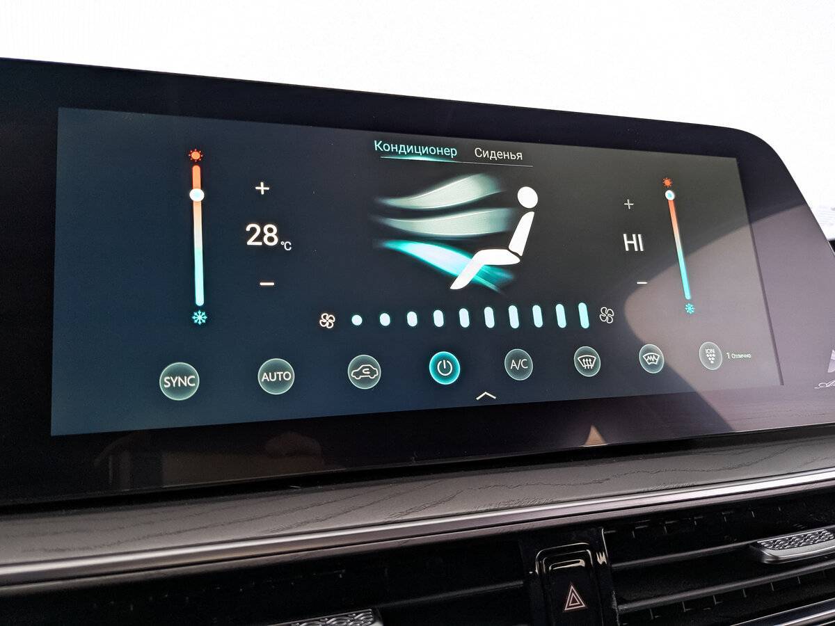 Купить Chery Arrizo 8 с пробегом. Фото: #26