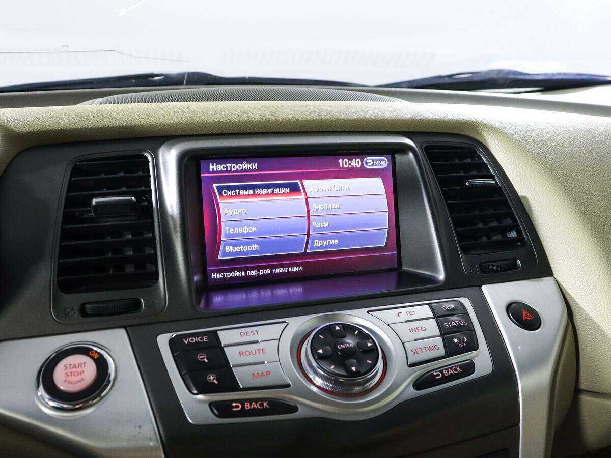 Купить Nissan Murano с пробегом. Фото: #13