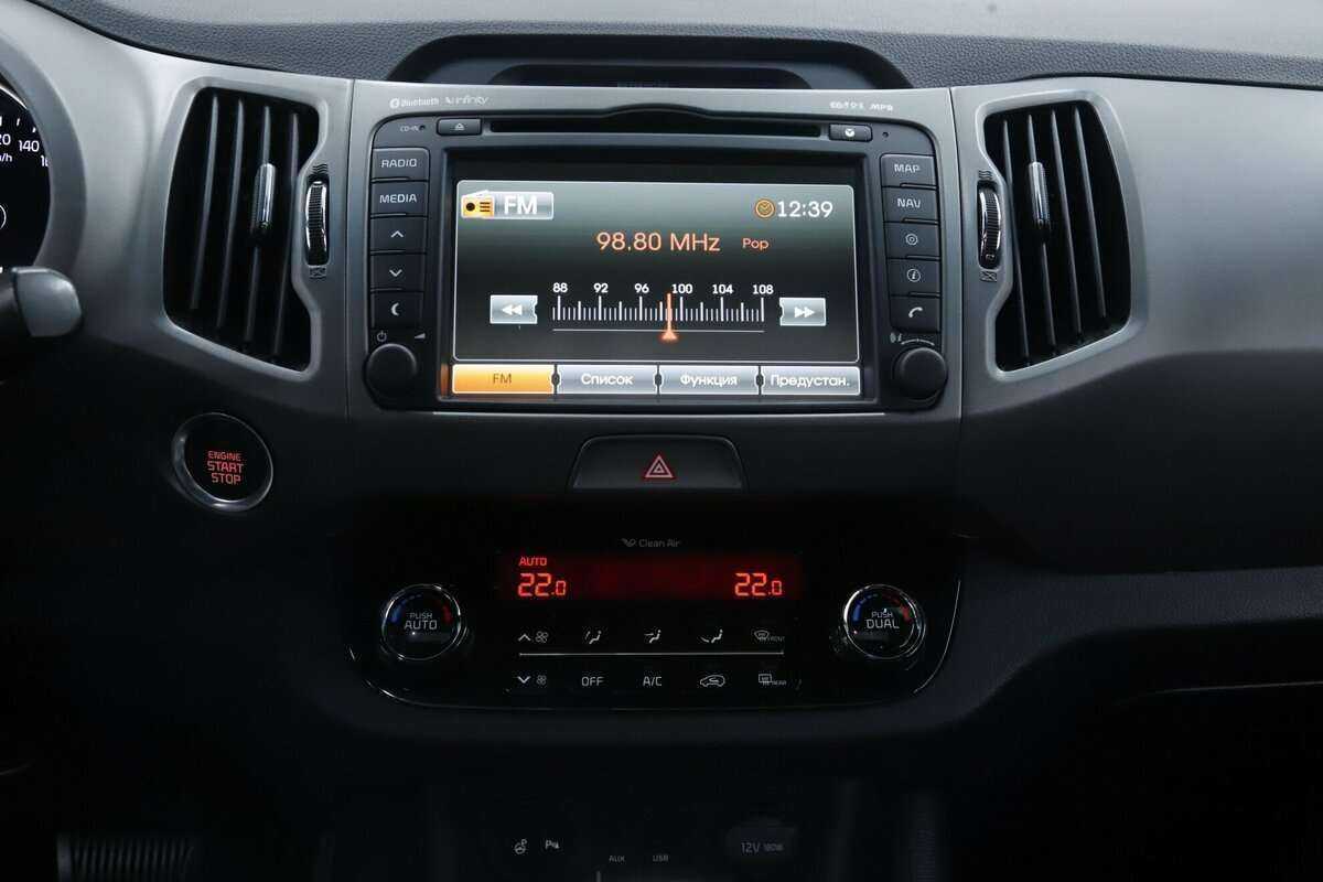 Купить Kia Sportage с пробегом. Фото: #16