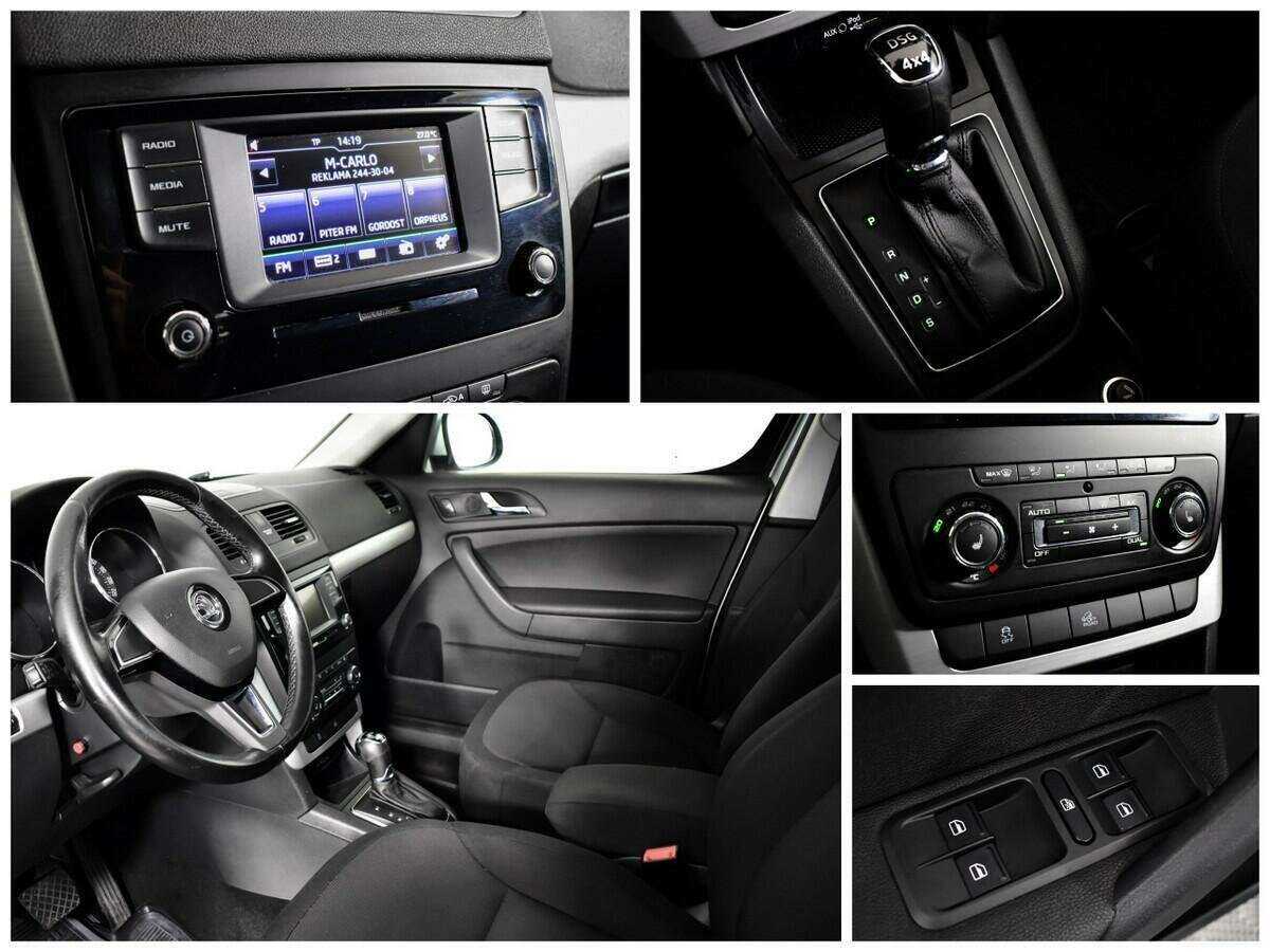 Купить Skoda Yeti с пробегом. Фото: #12