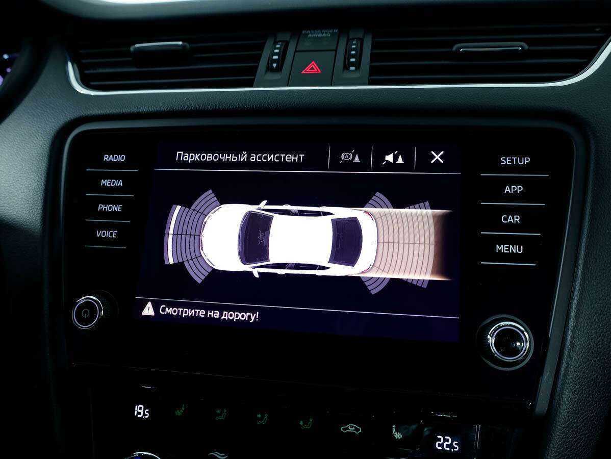 Купить Skoda Octavia с пробегом. Фото: #18