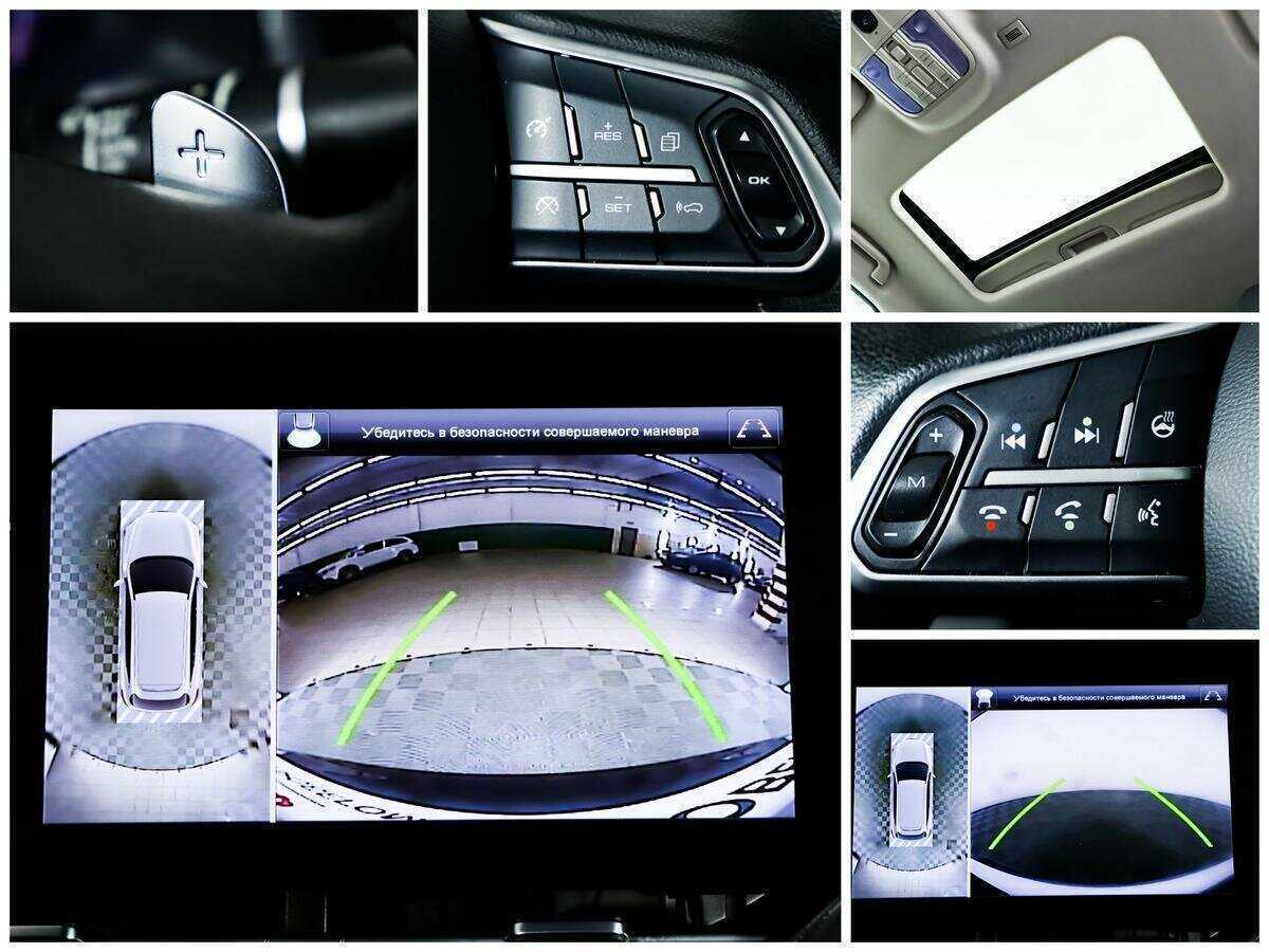 Купить Haval F7x с пробегом. Фото: #14