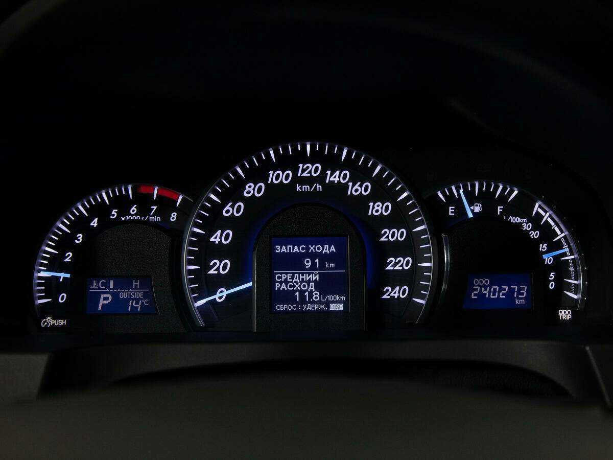 Купить Toyota Camry с пробегом. Фото: #11