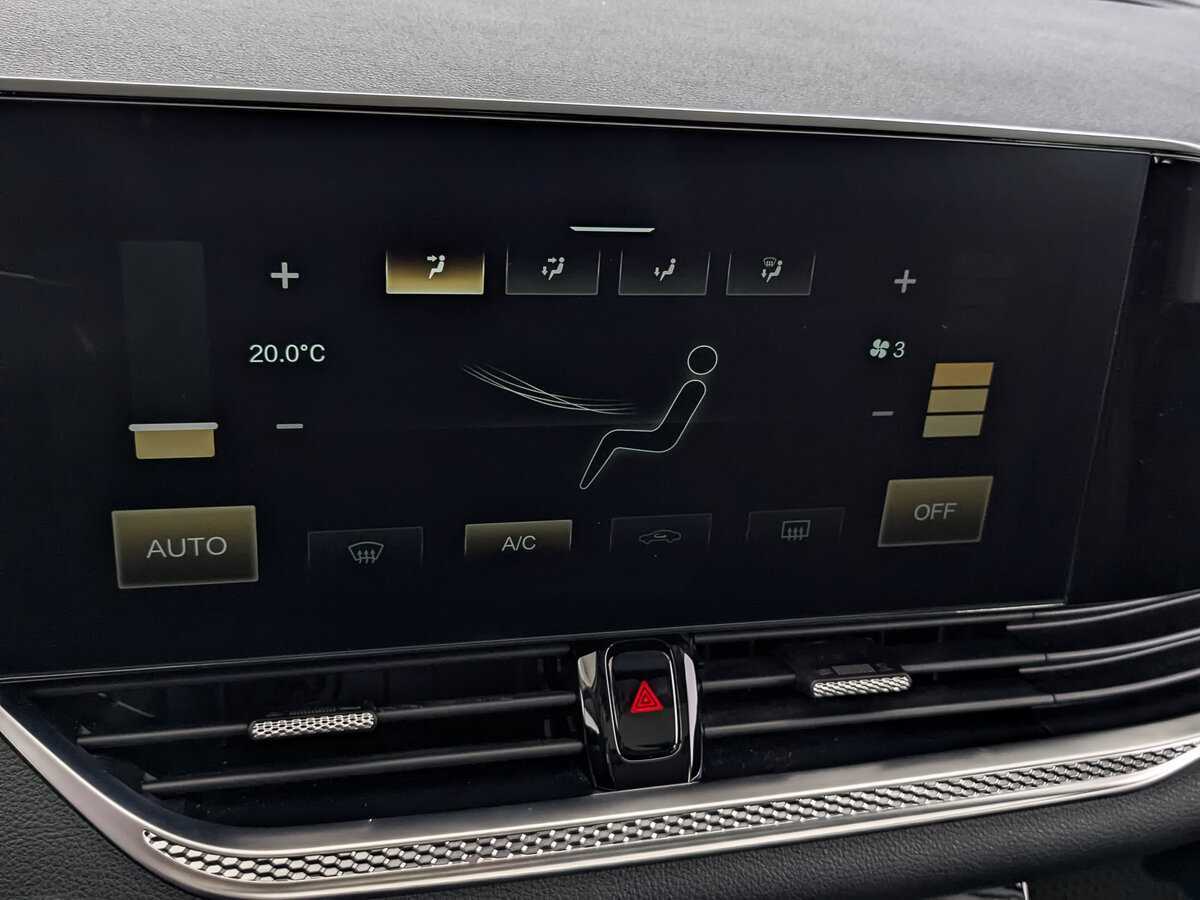 Купить FAW Bestune B70 с пробегом. Фото: #24