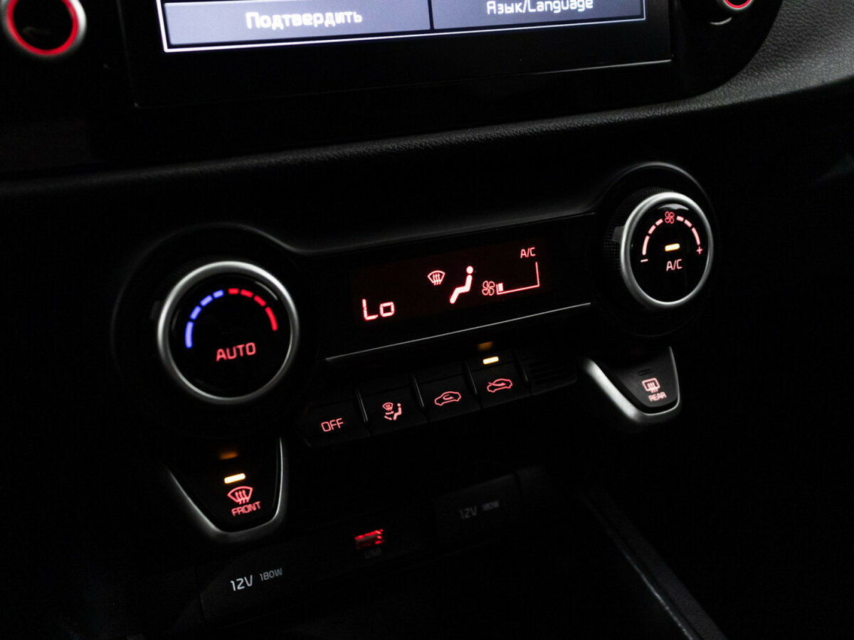 Купить Kia Rio с пробегом. Фото: #17