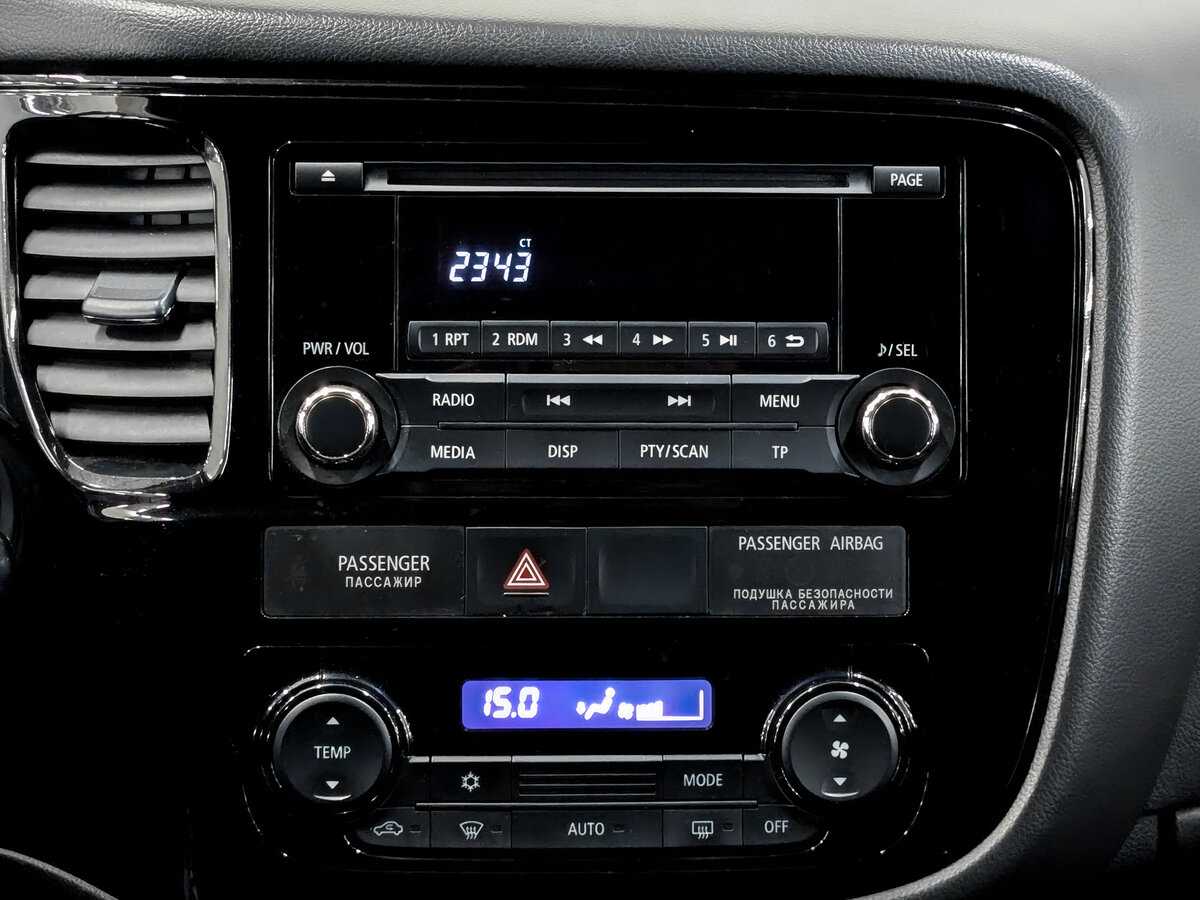 Купить Mitsubishi Outlander с пробегом. Фото: #14