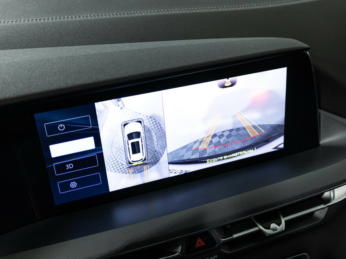 Купить Changan CS75 Plus с пробегом. Фото: #15