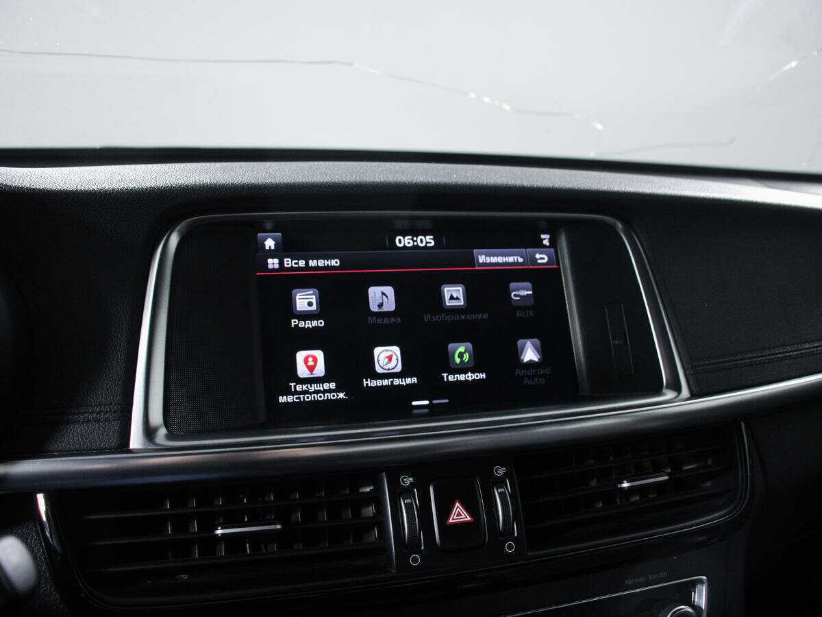 Купить Kia Optima с пробегом. Фото: #14