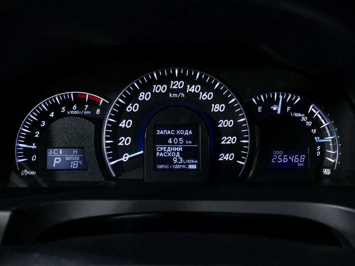 Купить Toyota Camry с пробегом. Фото: #11