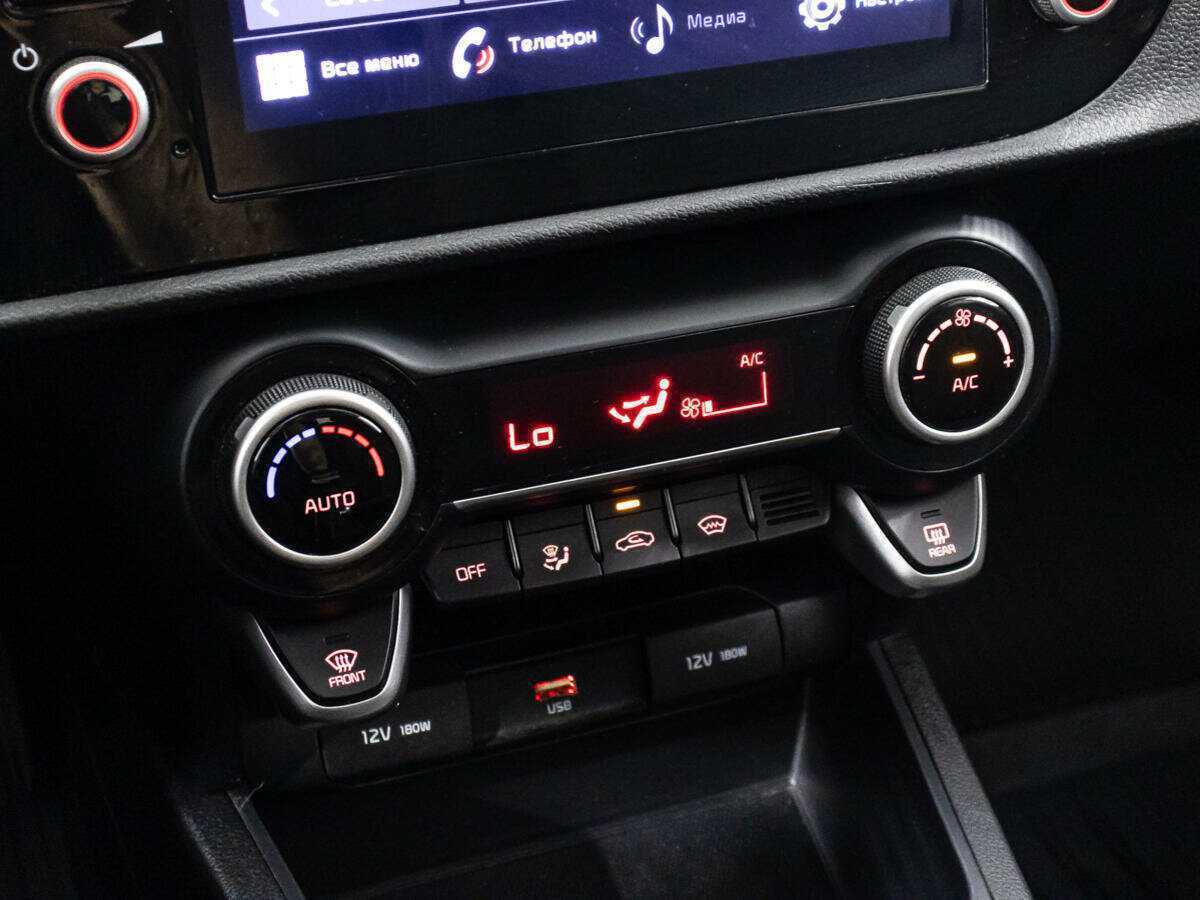 Купить Kia Rio с пробегом. Фото: #16