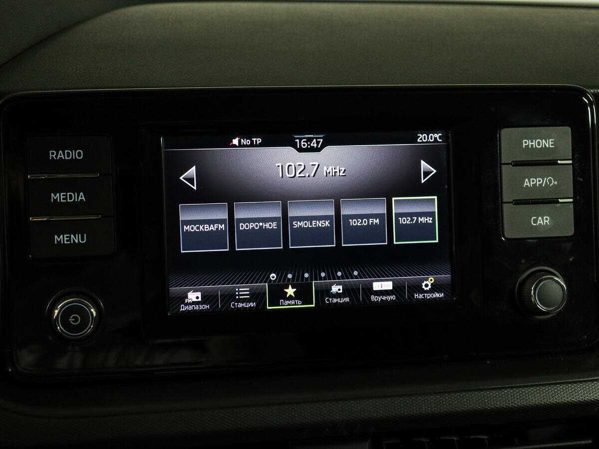 Купить Skoda Rapid с пробегом. Фото: #15