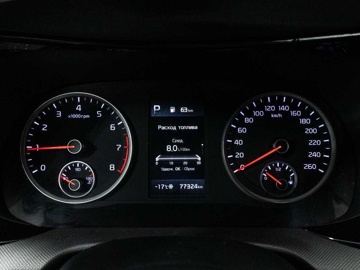 Купить Kia K5 с пробегом. Фото: #11