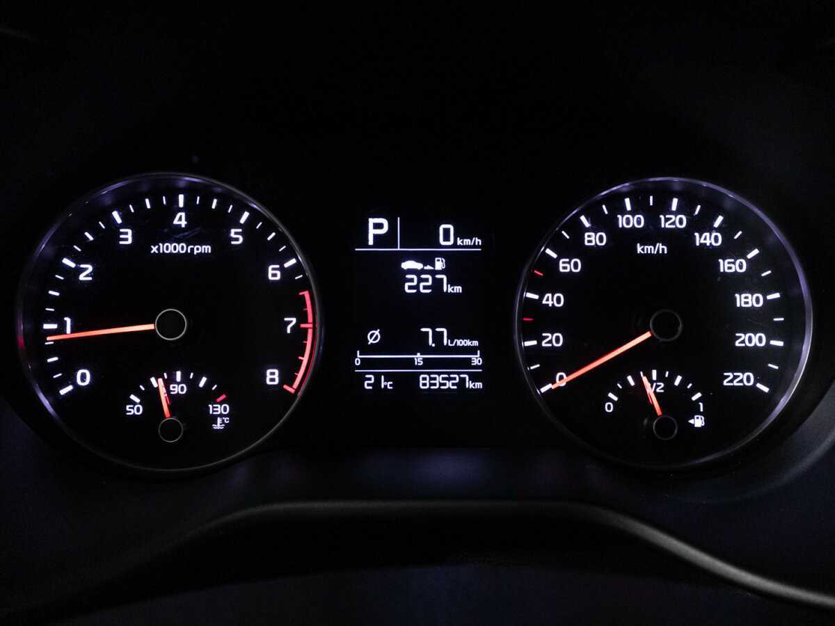 Купить Kia Rio с пробегом. Фото: #11