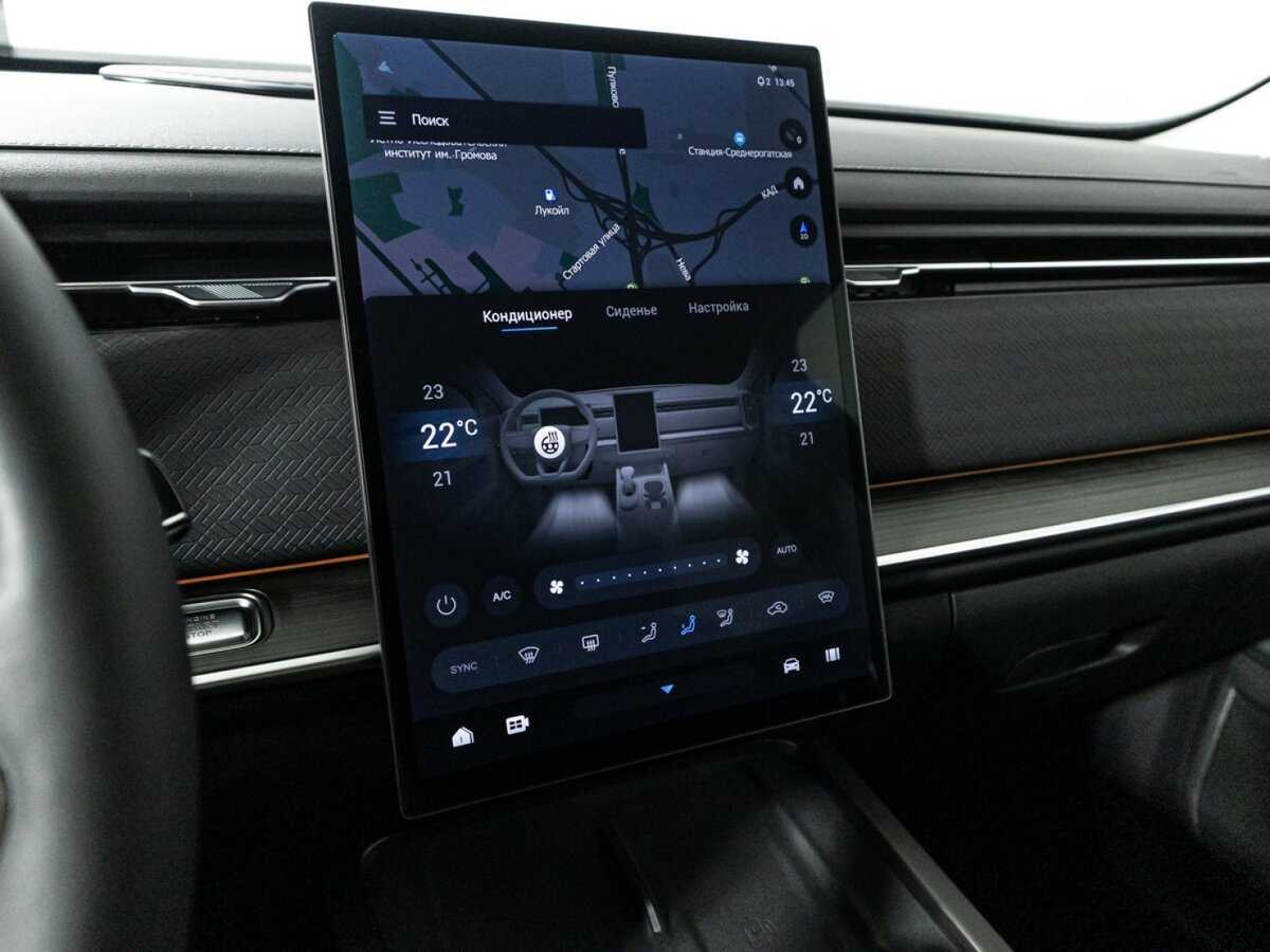 Купить Jaecoo J7 с пробегом. Фото: #20