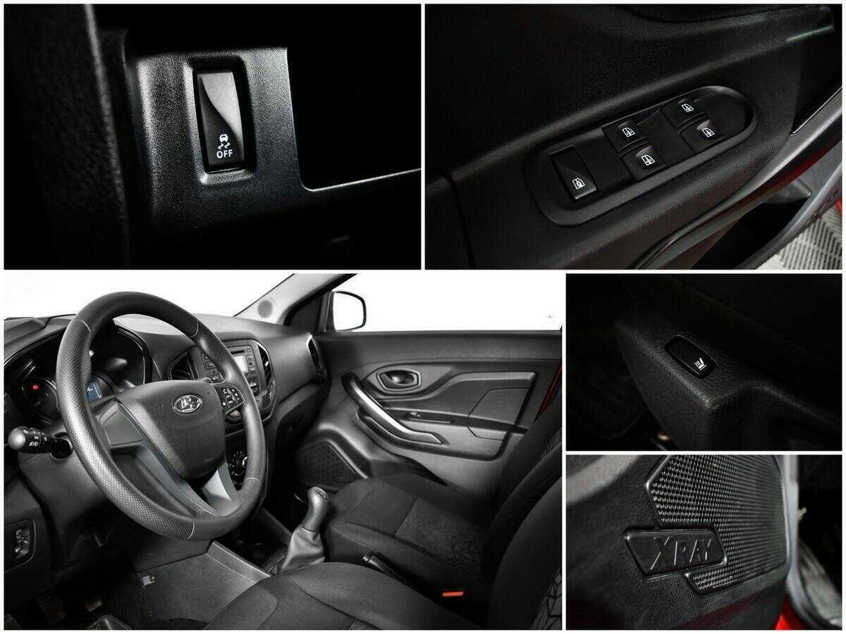 Купить Lada (ВАЗ) XRAY с пробегом. Фото: #13