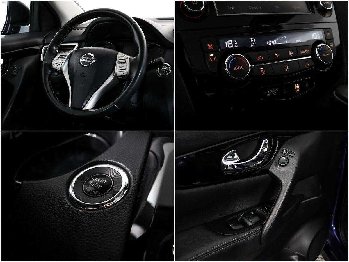 Купить Nissan Qashqai с пробегом. Фото: #16