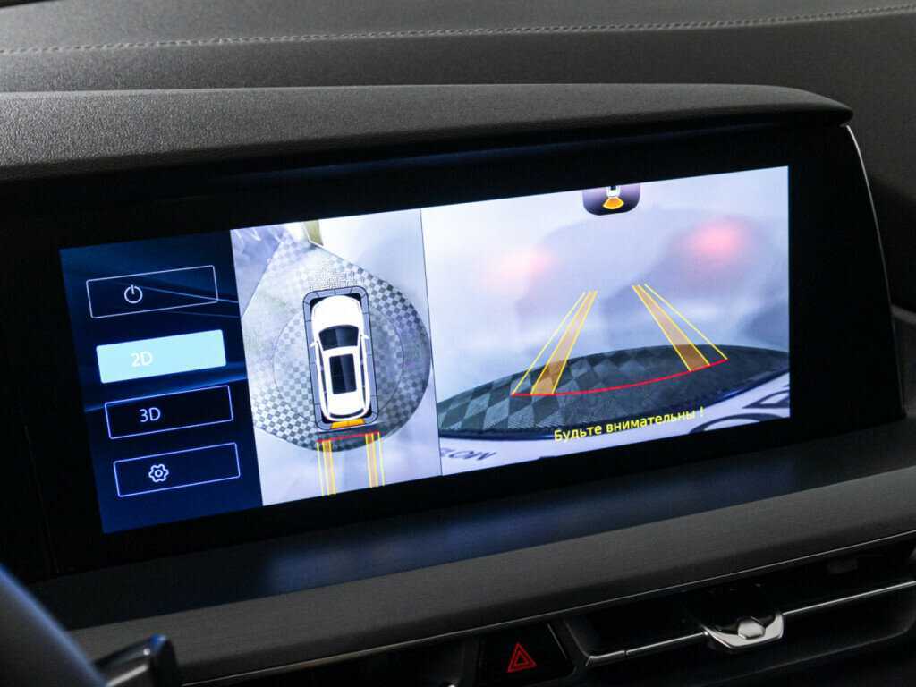 Купить Changan CS75 Plus с пробегом. Фото: #15