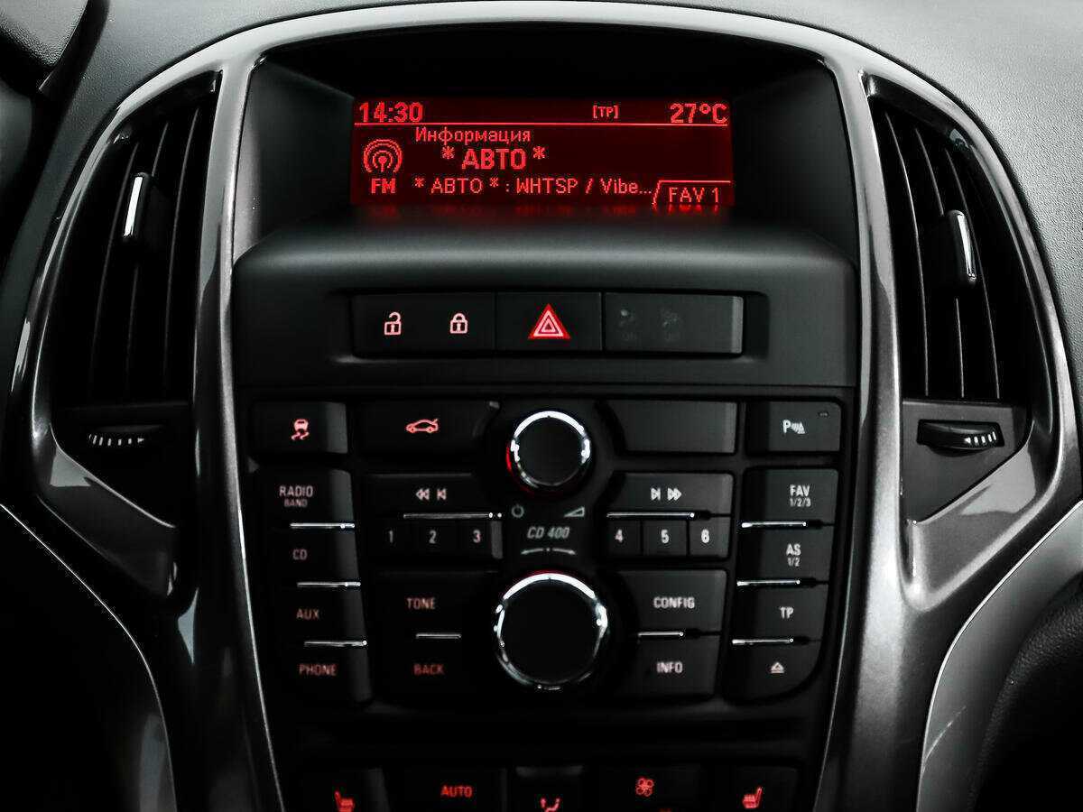 Купить Opel Astra с пробегом. Фото: #12