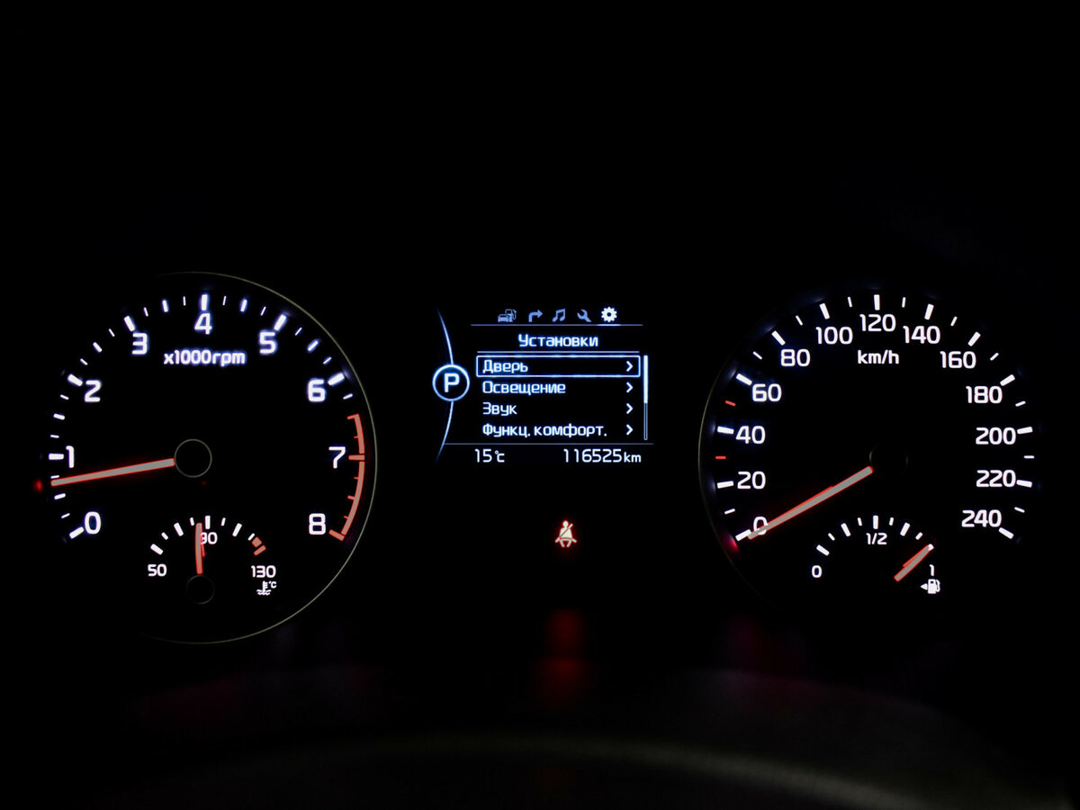 Купить Kia Sportage с пробегом. Фото: #20